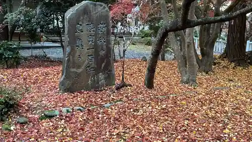 陸奥総社宮の建物その他