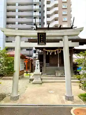 小田原八幡神社(宮城県)