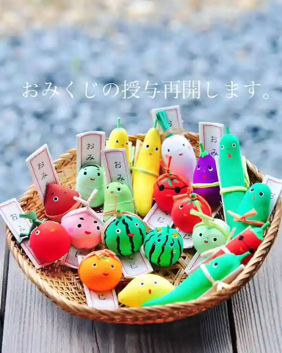 浄土寺(兵庫県)