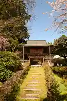 金剛三昧院(和歌山県)