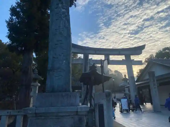 太宰府天満宮(福岡県)