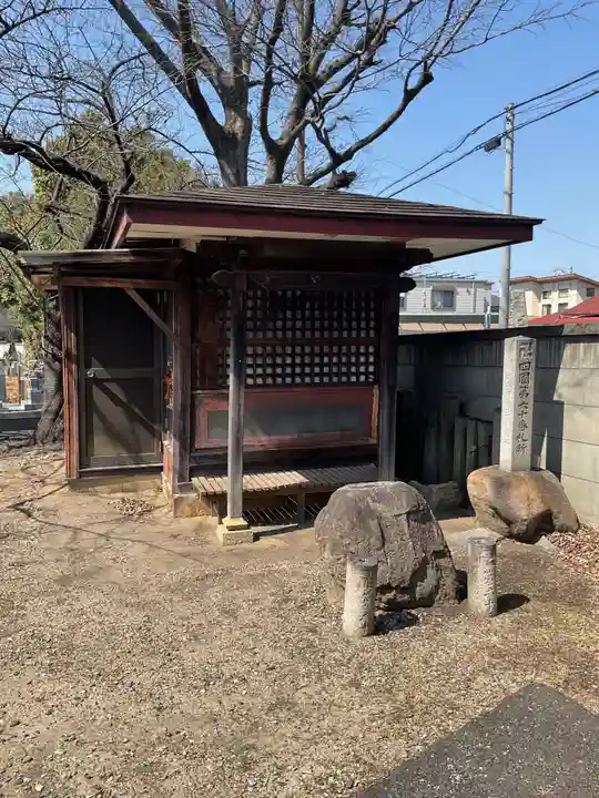 覚王山 日泰寺(愛知県)