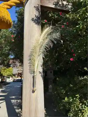 進雄神社(群馬県)