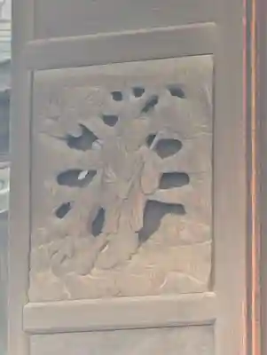 根岸八幡神社(神奈川県)