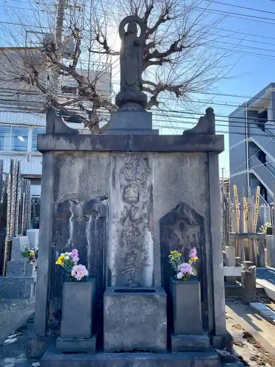 天竜寺(東京都)