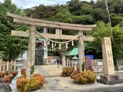 叶神社（東叶神社）(神奈川県)