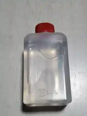 冠稲荷神社(群馬県)