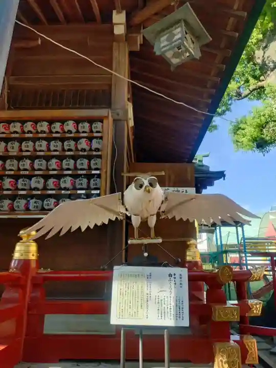 五方山熊野神社の{uncategorized: "未分類", other: "その他", undefined: "問題あり", building: "その他建物", grave: "お墓", sacred_gate: "鳥居", guardian: "狛犬", statue: "像", buddha: "仏像", history: "歴史", nature: "自然", garden: "庭園", animal: "動物", pagoda: "塔", temizu: "手水舎", mountain_gate: "山門・神門", sanctuary: "本殿・本堂", subordinate: "末社・摂社", art: "芸術", scenery: "景色", jizo: "地蔵", ema: "絵馬", goshuin: "御朱印", omikuji: "おみくじ", items: "授与品その他", amulet: "お守り", goshuincho: "御朱印帳", eats: "食事", festival: "お祭り", votive_dance: "神楽", shichigosan: "七五三参", wedding: "結婚式", experience: "体験その他", initially: "初詣", around: "周辺", anti_infection: "感染症対策"}