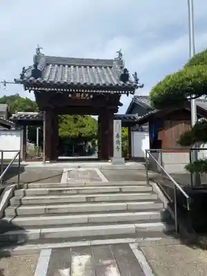 善徳寺(和歌山県)