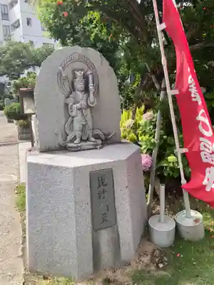 傳心寺(伝心寺)(神奈川県)