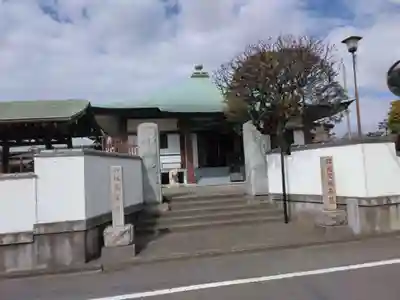 大空閣寺(東京都)