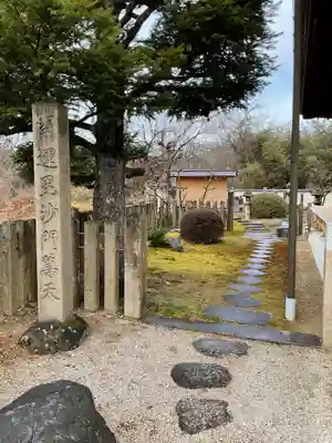 徳林院(岐阜県)