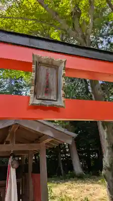 八坂神社(滋賀県)