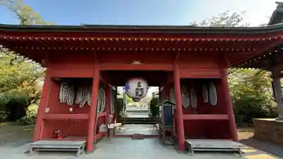 光明寺(神奈川県)