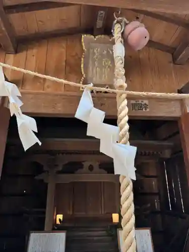鹿島大神宮(福島県)