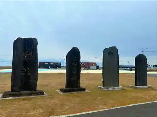 富主姫神社(宮城県)