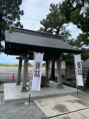 森戸大明神(森戸神社)の手水舎