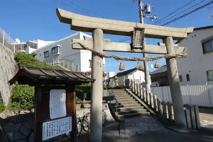 若宮住吉神社の鳥居