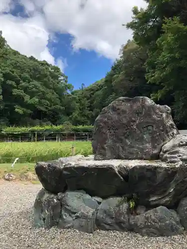 猿田彦神社の建物その他