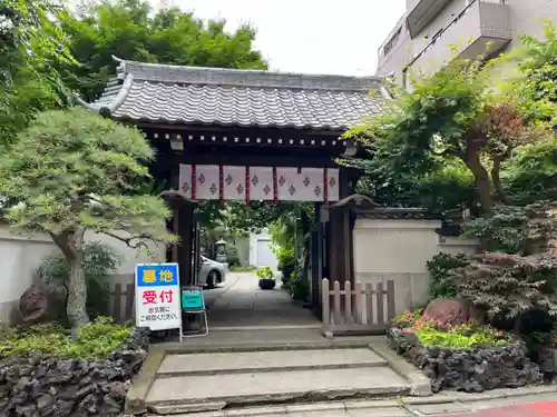 成就院の山門・神門