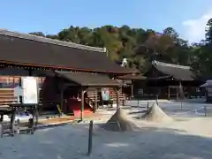 賀茂別雷神社（上賀茂神社）の建物その他