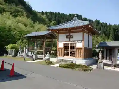 御誕生寺（猫寺）(福井県)