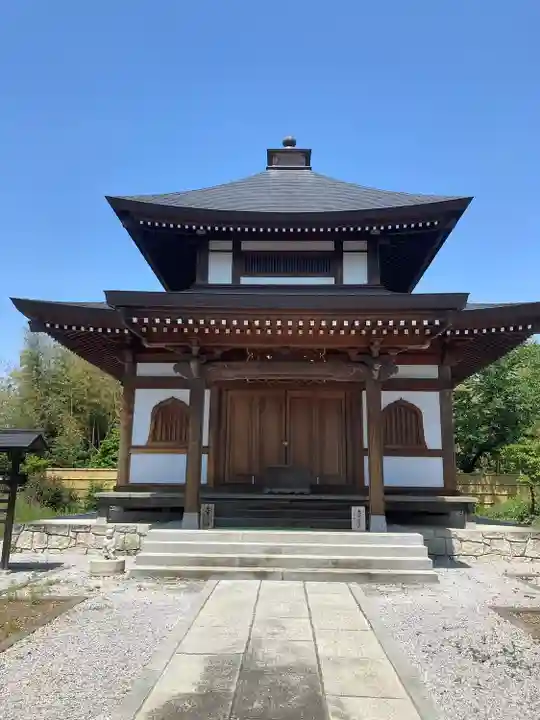 観音寺 正法院(埼玉県)