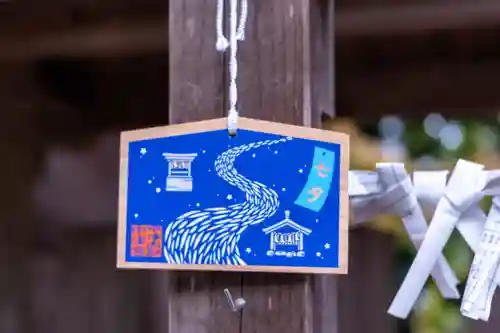 宗像大社中津宮(福岡県)