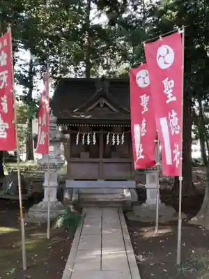 沓掛香取神社の末社・摂社