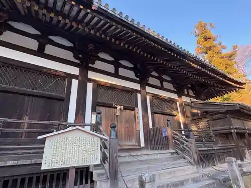 東大寺 法華堂（三月堂）(奈良県)