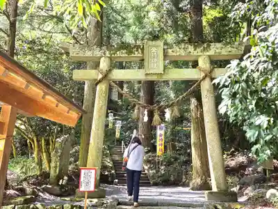 金持神社(鳥取県)