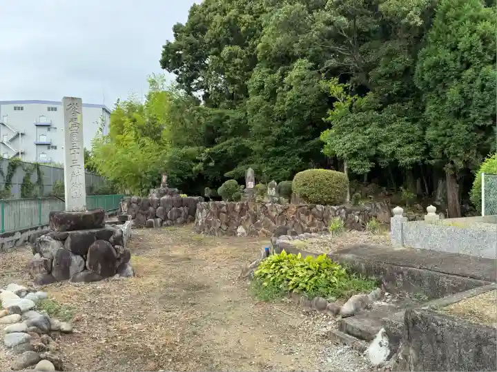 正眼寺(愛知県)