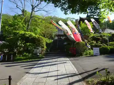 陽林寺(福島県)