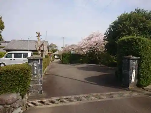 龍光寺(静岡県)