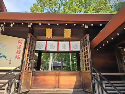 廣田神社(兵庫県)