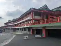 身代り不動尊 大明王院 川崎別格本山(神奈川県)