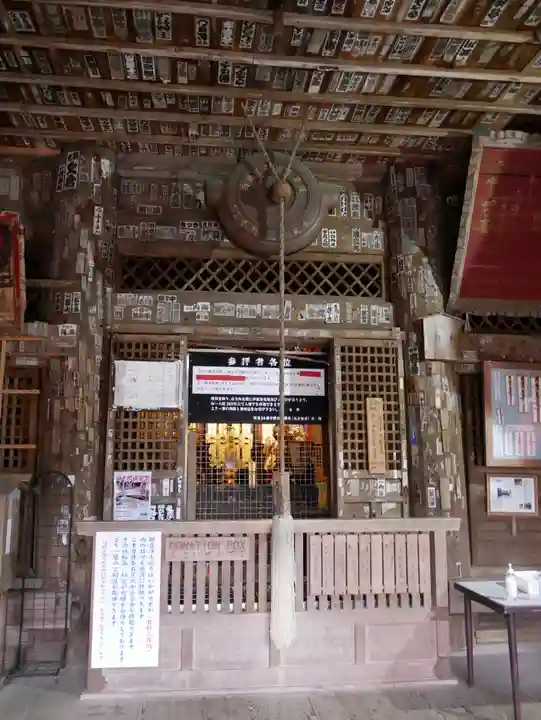 高蔵寺の本殿・本堂