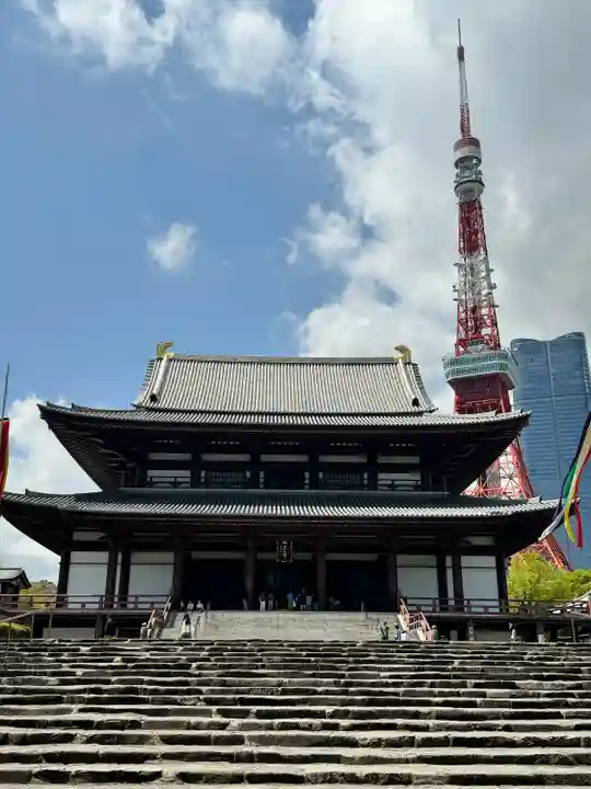 増上寺(東京都)