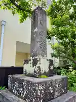妙隆寺のその他建物