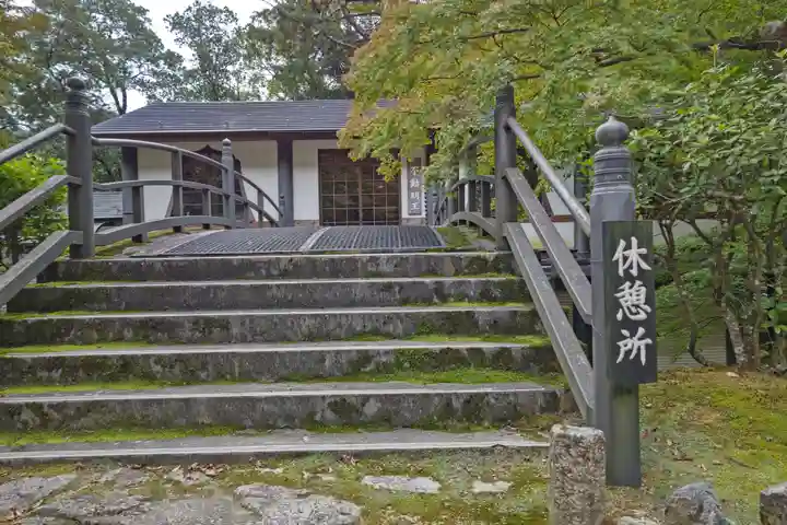 永源寺(滋賀県)