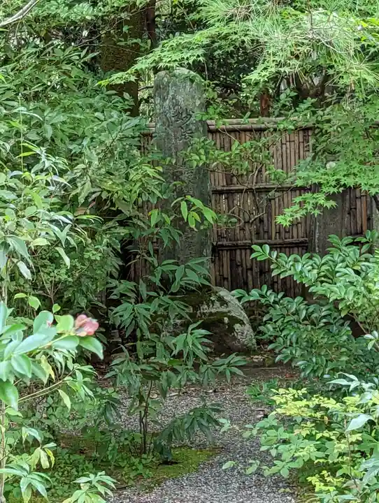 光悦寺(京都府)