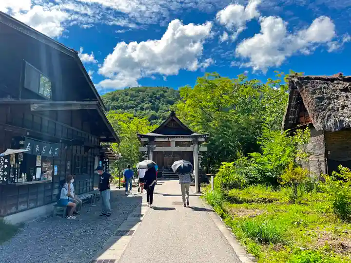 秋葉神社(岐阜県)