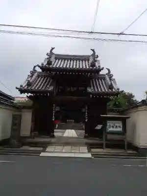 弘福寺(東京都)