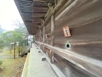 廣峯神社のその他建物