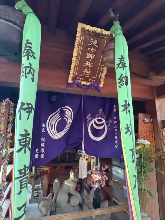 豊川稲荷東京別院(東京都)