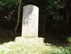 高瀧神社(千葉県)