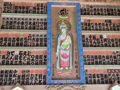 今熊野観音寺(京都府)