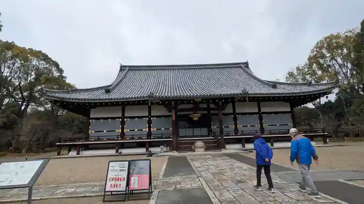 仁和寺(京都府)