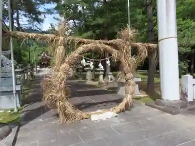 久田神社(岡山県)