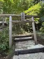 湯神神社(宮城県)